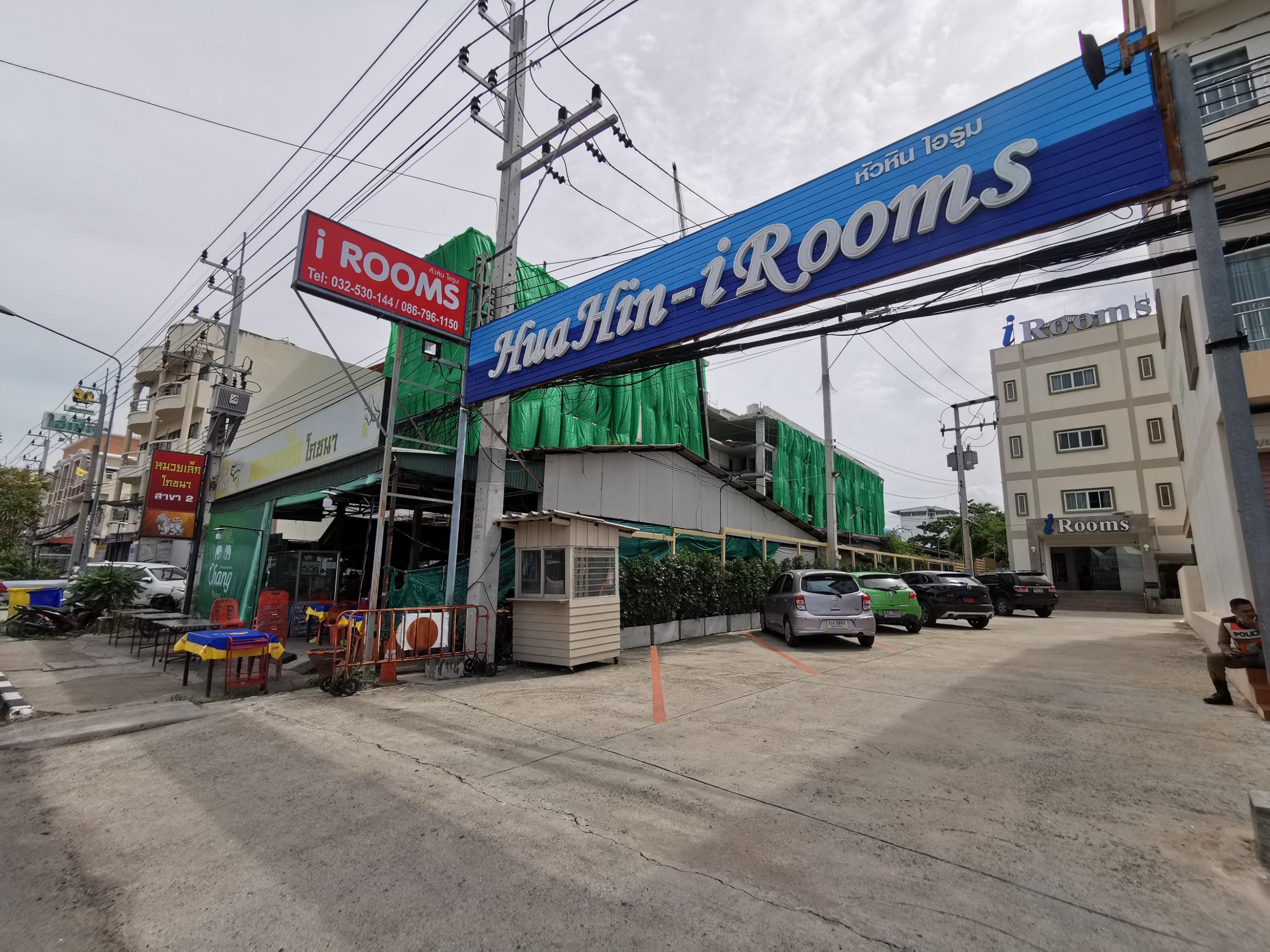 Hua Hin Irooms Экстерьер фото